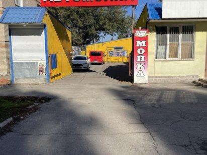 Продажа готового бизнеса