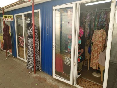 Срочно продам магазин на Северном рынке Одеса