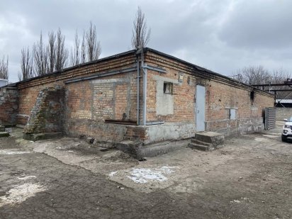 Продажа/Аренда Комерческого Помещения Дніпро