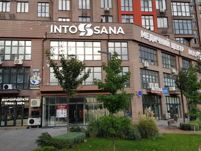 Продам помещения 1400 м, арендатор пять лет, здание БЦ Манхэттен Одесса