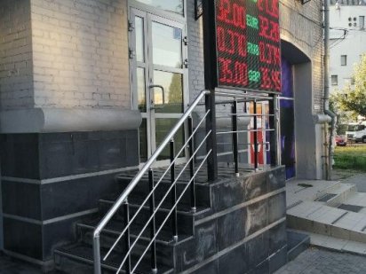 Урицкого 8, Вокзал, фасад, супер трафик, Ультрамарин, готовый бизнесс Київ