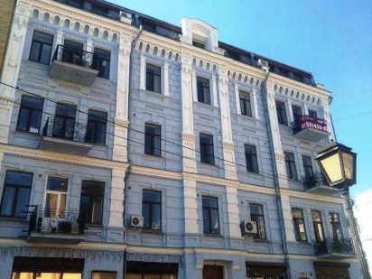 продажа офиса контрактовая пл Київ