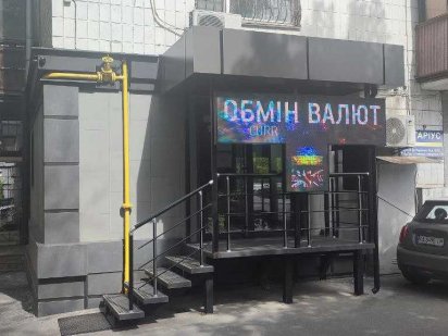 Продам нежилой фонд 35м кв. Печерск. Под инвестиции. Без %. Київ