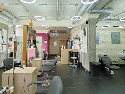 Без % Салон краси 130 м. Лобановського 6в Солом'янка Олександрівський Київ