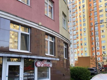 Комерційне приміщення 50м2 - ЖК Яскравий, вул.Кульженків, Власник без% Київ