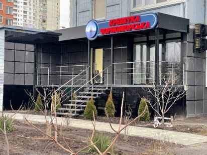 Продам! Троещина, Данькевича 8, Нежилой фонд 60м2. Без % Київ