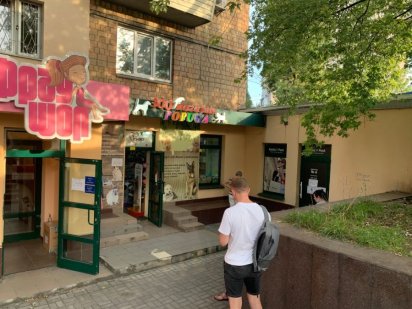 Продам фасад. пом. 120 м², Антонова 4, Терасса, под ресторан, банк Киев