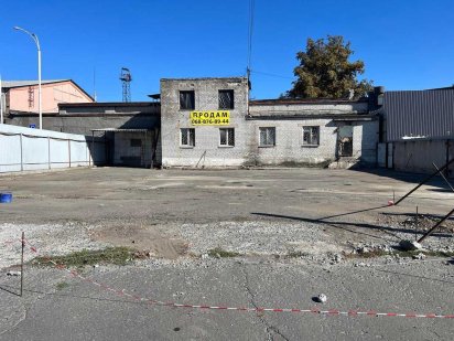 продам нерухомість з ділянкою 6 соток р-н вул.Павлова м. Дніпро Дніпро