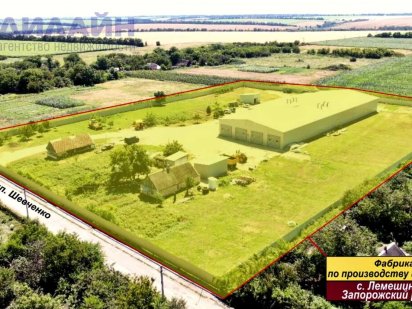 Фабрика–универсал: выращивание грибов, заморозка ягод, разведение рыб Запорожье