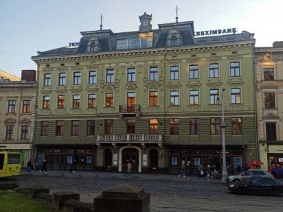 Продаж. Будівлі в історичному центрі Львова заг. пл. 7 108 кв.м. Львів