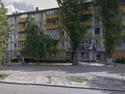 Нежитлове приміщення 192,1 кв м, просп. Науки, 141 Дніпро