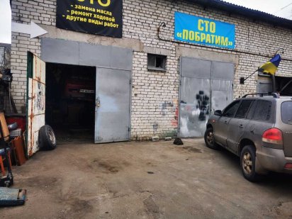 нежитлові приміщення площею 66,2 кв.м вул. Краківська, 6- А Київ