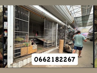 Продаю магазин ц. Рынок Миколаїв