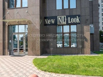 Продажа Коммерции!!! Новопечерские Липки! Київ