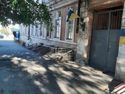 Срочно! Коммерческое предложение ул. Краснослободская Одесса