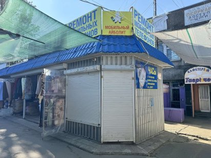 Магазин на центр. ринку. 9 кв.м.  Продаж/оренда. Інтернет/кондиціонер Миколаїв