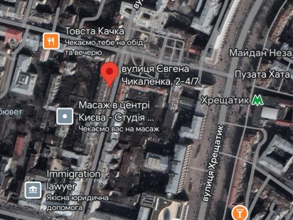 Пряма пропозиція! Продаж 107 кв.м. Центр. Фасад ! Киев