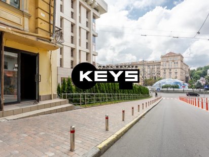 Продаж приміщення 206м2 по вул. Костьольна 4, Центр Киев