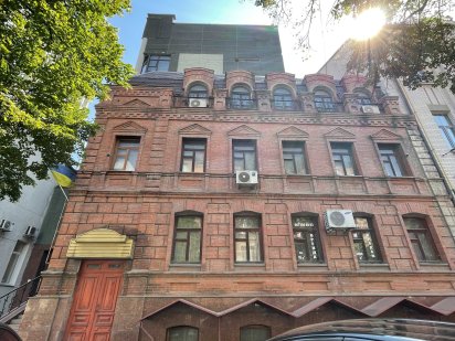 Продається 7-поверхова офісна будівля 3058м.кв. на вул.Воскресенській Дніпро