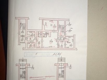 Продам нежилое помещение по вул..Жаботинського 5