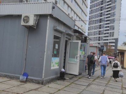 МАФ Чорновола 9кв м Львов