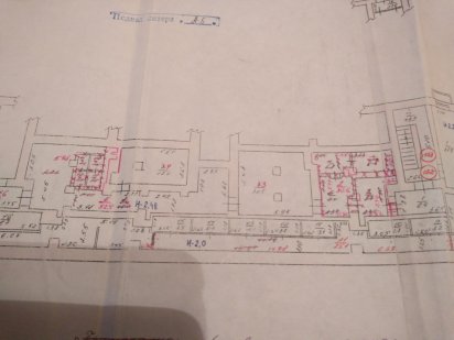Продам нежилое подвальное помещение по пр. Соборный, 171