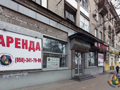 Продаж 328 кв.м. на пр. Соборном, 36 - колишнє відділення банку