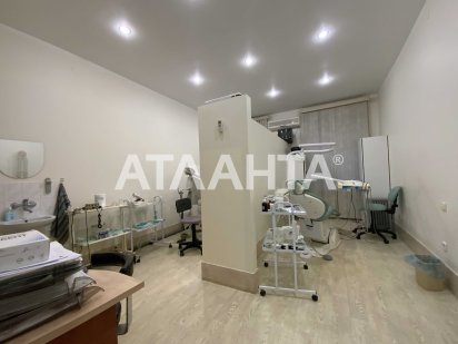 Продам Стоматологию в Центре с Оборудованием! Спиридоновская Одесса