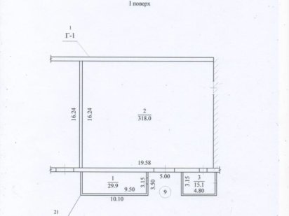 Продам пром помещение (новострой) Дніпро