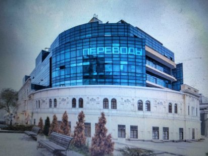 Самый центр города. Свое помещение в т\ц Афина. Одеса