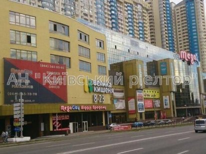Продаж приміщення 77 кв.м, Харківське шосе 19. Київ