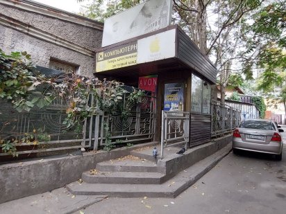 Продам помещение 85 м в Центре Днепр Дніпро