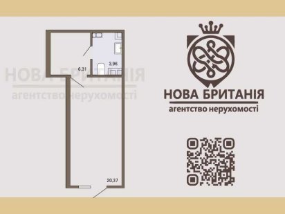 Продаж 1 поверх 31м² ЖК Нова Англія, будинок  Ноттінгем, БЕЗ КОМІСІЇ Киев