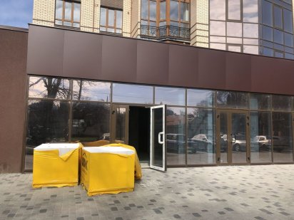 Продам помещение в ЖК АТЛАНТ в цоколе Дніпро