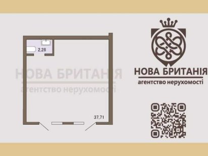 Продаж приміщення 40м2 ЖК Нова Англія, будинок Ньюкасл, БЕЗ КОМІСІЇ Київ