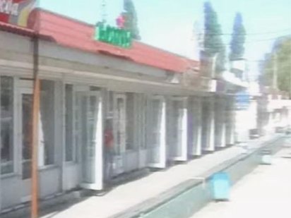 Магазин  на колосе по пр-ту Мира Миколаїв