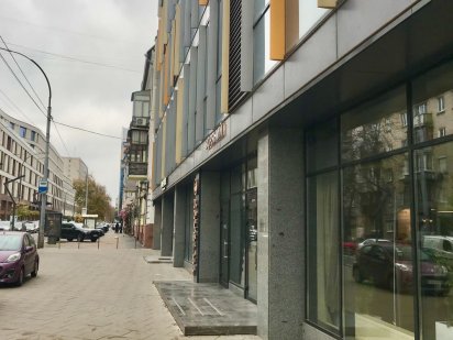 Продаж офісів в БЦ вул Князів Острозьких Фасад Печерська Арсенальна Київ