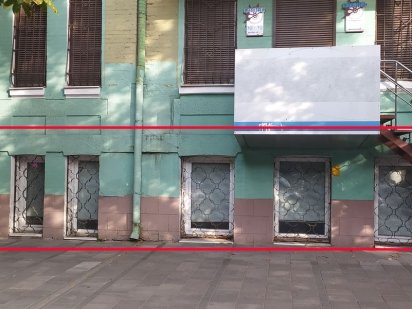 Помещение 170 м. кв. под Ваш бизнес, ул. Короленко 19 Днепр