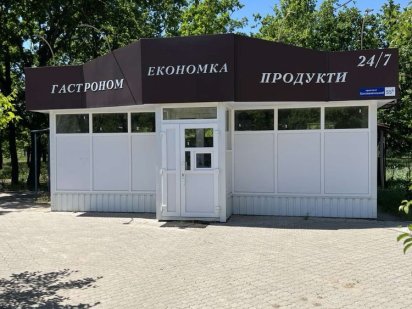 Продаж магазину Миколаїв