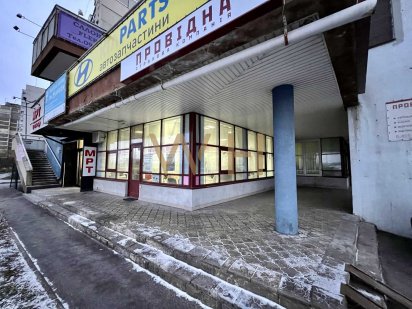 [Без %] Офіс, Комерція 55m², вул.Ревуцького 44а, Харківська Київ
