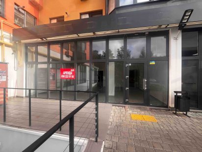 ЖК Малинки помещение фасад ,Черемушки. К.С Одесса