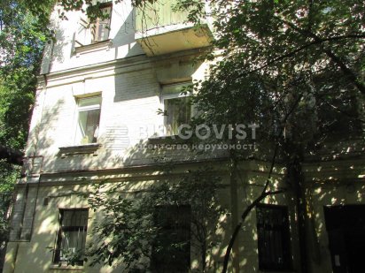 Продаж приміщення на Басейній ! Бесарабка ! Ноторіат ! Салон !Офіс Київ