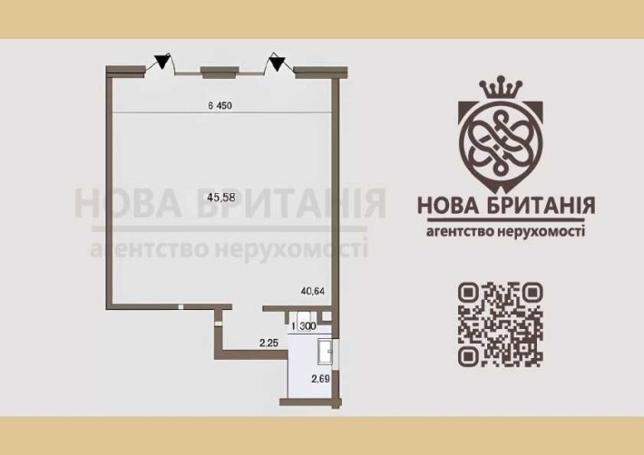 Продаж приміщення 46 м², ЖК Нова Англія, буд. Ньюкасл, 1 поверх - фото 1