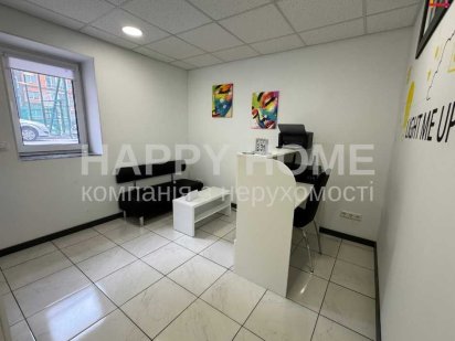 Продаж приміщення 53 м2, цоколь, фасад, ремонт, вул. Кульпарківська Львів