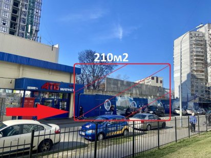Ціну ЗНИЖЕНО! Фасад біля АТБ! Комерція 210м2 RiverMall,Novus Київ