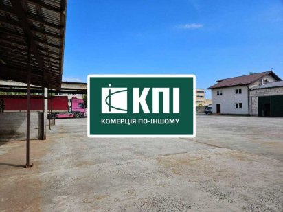 Продаж виробничого комплексу. БЕЗ КОМІСІЇ Львів
