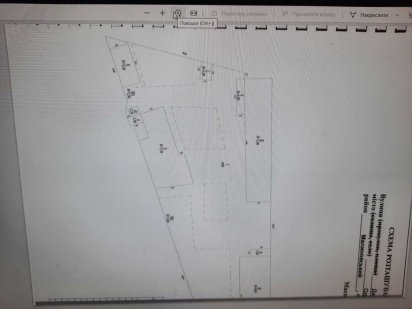Продам производственно-складской комплекс на Дальницком шоссе 