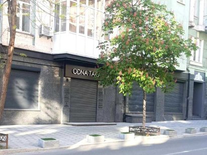 Продаж Центр/фасад приміщення 220м2/вул. О. Гончара/Шевченківськийр-н Киев