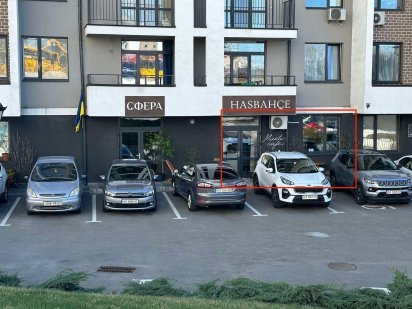 Продаж приміщення вул. Лисківська Київ