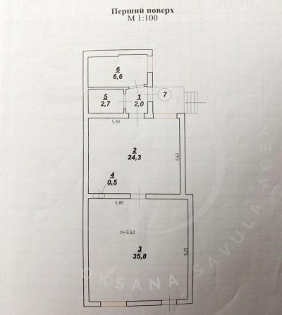 Продаж комерційного приміщення в самому центрі, вул Валова - фото 1